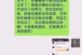 单县讨债公司如何把握上门催款的时机